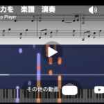 現在の画像に代替テキストがありません。ファイル名: ead6ad0ce9454358503ce280e3300a68.png