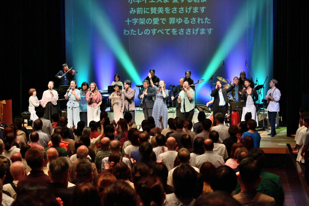 小坂忠作品などで　ミクタム50周年 大輪の賛美で感謝ささげる