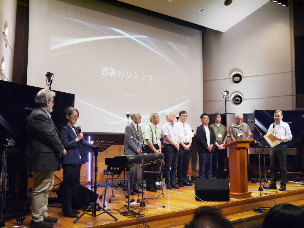 【速報】PBAが75周年　記念集会開催