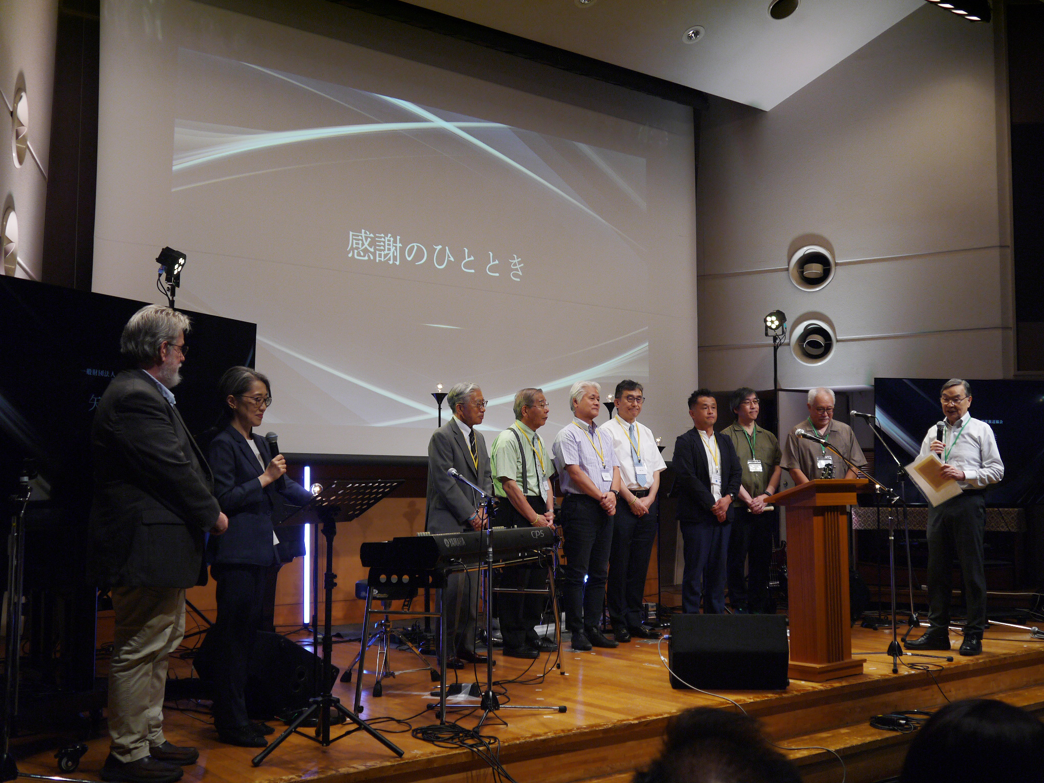 【速報】PBAが75周年　記念集会開催