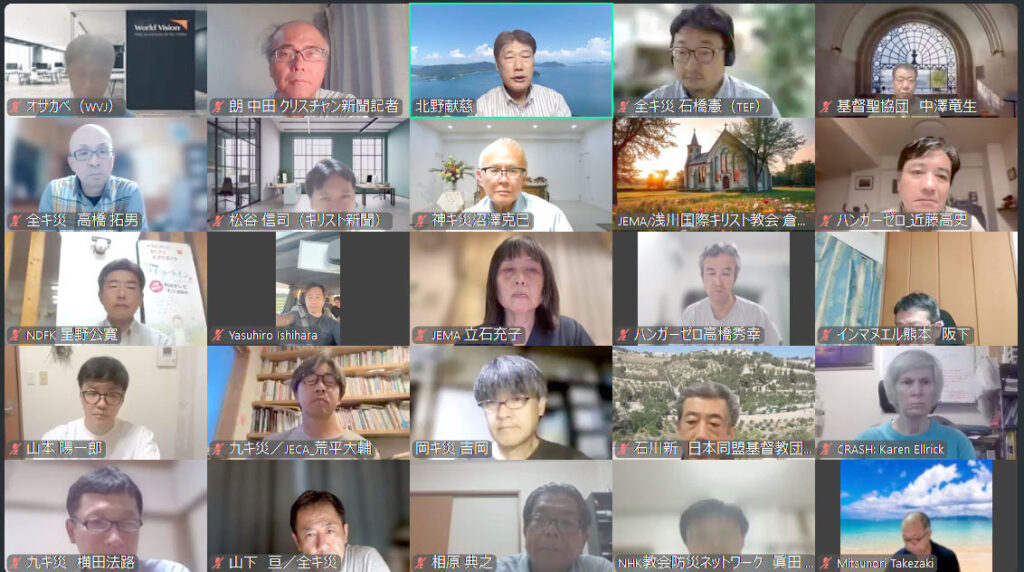 【速報・熊本地震】現地教会と連携支援　第2回熊本地震情報共有会議