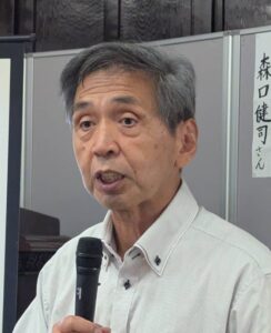 「本当の思いを語り合うための学校、教会」教団京都教区部落解放夏期研修会